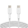 USB Cable Belkin CAB004BT1MWH2PK White 1 m