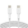 USB Cable Belkin CAB004BT1MWH2PK White 1 m