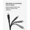 USB-C to USB-C Cable Belkin CAB004BT0MBK Black