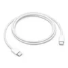 USB Cable Apple MW493ZM/A 1 m White
