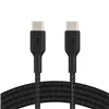 USB-C to USB-C Cable Belkin CAB004BT2MBK Black 2 m