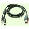 USB Cable HP Cable en Y con alim. USB Black