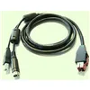 USB Cable HP Cable en Y con alim. USB Black