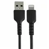 USB to Lightning Cable Startech RUSBLTMM15CMB Black 15 cm