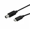 USB C to USB B Cable Startech USB2CB50CM 50 cm
