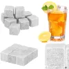 Каменные кубики льда для напитков Springos KI0107