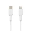 USB Cable Belkin CAA003BT2MWH White 2 m