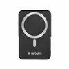 USB Cable Verbatim Black