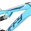 Bicycle Huffy 26970W