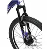 Bicycle Huffy 64359W