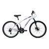 Children's Bike Huffy 66350W White