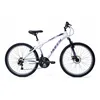 Children's Bike Huffy 66350W White