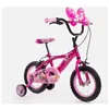 Children's Bike Huffy 324472243438