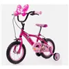 Children's Bike Huffy 324472243438
