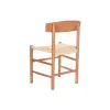 Söögitool DKD Home Decor Pruun 48 x 40 x 76 cm