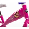 Children's Bike Huffy 27631W
