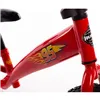 Children's Bike Huffy 27641W Red