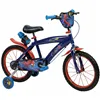 Children's Bike Huffy 21804W