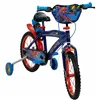 Children's Bike Huffy 21804W