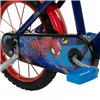 Children's Bike Huffy 21804W