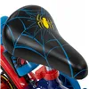Children's Bike Huffy 21804W