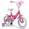 Children's Bike Huffy 24375W