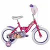 Children's Bike Huffy 24375W