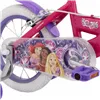 Children's Bike Huffy 24375W