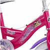 Children's Bike Huffy 24375W