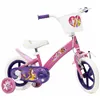 Children's Bike Huffy 22414W