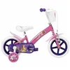 Children's Bike Huffy 22414W