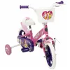 Children's Bike Huffy 22414W