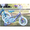 Children's Bike Huffy 22974W