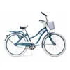 Children's Bike Huffy 26650W
