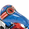 Children's Bike Huffy 22364W
