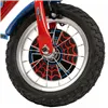Children's Bike Huffy 22364W