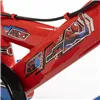 Children's Bike Huffy 22364W