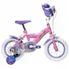 Children's Bike Huffy 22494W