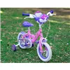 Children's Bike Huffy 22494W