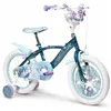 Children's Bike Huffy 21974W