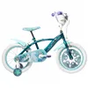 Children's Bike Huffy 21974W