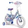 Children's Bike Huffy 24975W