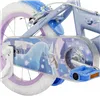 Children's Bike Huffy 24975W