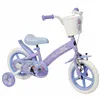 Children's Bike Huffy 22294W