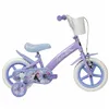 Children's Bike Huffy 22294W