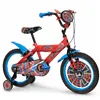 Children's Bike Huffy 21964W