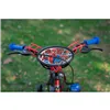 Children's Bike Huffy 21964W