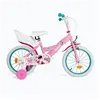 Children's Bike Huffy 21891W Pink