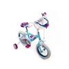 Children's Bike Huffy 22971W Blue White