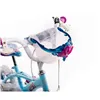 Children's Bike Huffy 22971W Blue White
